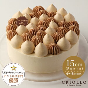 yz[P[LzKCA (15cm) Lƃoj̃P[LyⓀցzy9܂ł̒œo׉z lbgdl