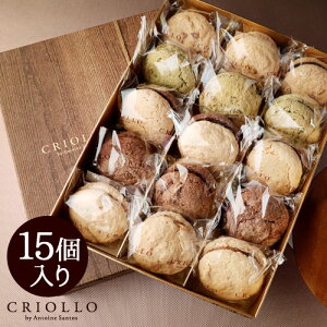 焼き菓子 冷凍の人気商品 通販 価格比較 価格 Com