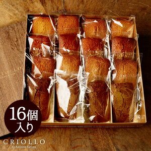 焼き菓子 詰め合わせ かわいい 食品の人気商品 通販 価格比較 価格 Com 焼き菓子 詰め合わせ かわいい 食品の人気商品 通販 価格比較 価格 Com
