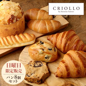 楽天市場 フランス 冷凍食品の通販