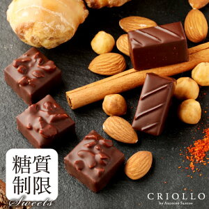 21 お取り寄せの人気スイーツ25選 高級なお菓子で贅沢 Aumo アウモ 21 お取り寄せの人気スイーツ25選 高級なお菓子で贅沢 Aumo アウモ