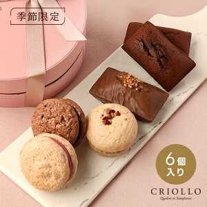 yGߌzyĂَqzfBXJo[ ۔ZbgitBiVF/[[}Jj 6 yⓀցzy2`5cƓŏoׁz