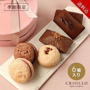 yzyGߌzyĂَqzfBXJo[ ۔ZbgitBiVF/[[}Jj 6 yⓀցzy2`5cƓŏoׁz