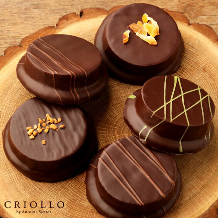 楽天市場 お中元 帰省土産 チョコレート キキ5種6個セット 冷凍便 最短2 5営業日で出荷 チョコ ベリー 濃厚 サブレ クッキー 贈り物 お菓子 スイーツ ギフト お取り寄せグルメ 高級 ブランド お洒落 有名パティシエ 通販 クリオロ