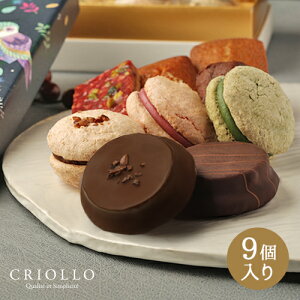 yGߌzyĂَqzRtECF[ iLL/t^/tBiVF/[[}J/v`VRj 9yⓀցzy2`5cƓŏoׁz12/30܂ł̂͂