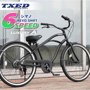 ビーチクルーザー 自転車 26インチ シマノ 6段変速 前後 泥除け 付き マットブラック おしゃれ 【送料無料】但し沖縄・離島は除く