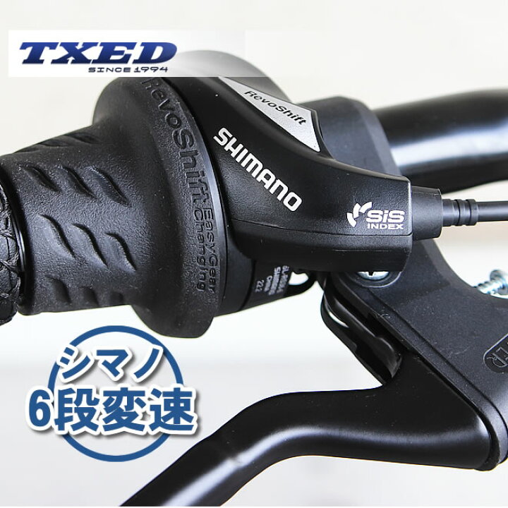 楽天市場】ビーチクルーザー 自転車 26インチ shimano 6段変速 前後 