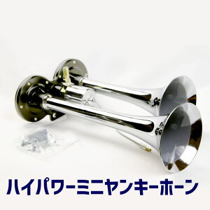 GA[z[ nCp[~jL[z[ RpNg 24V bp gbN 
