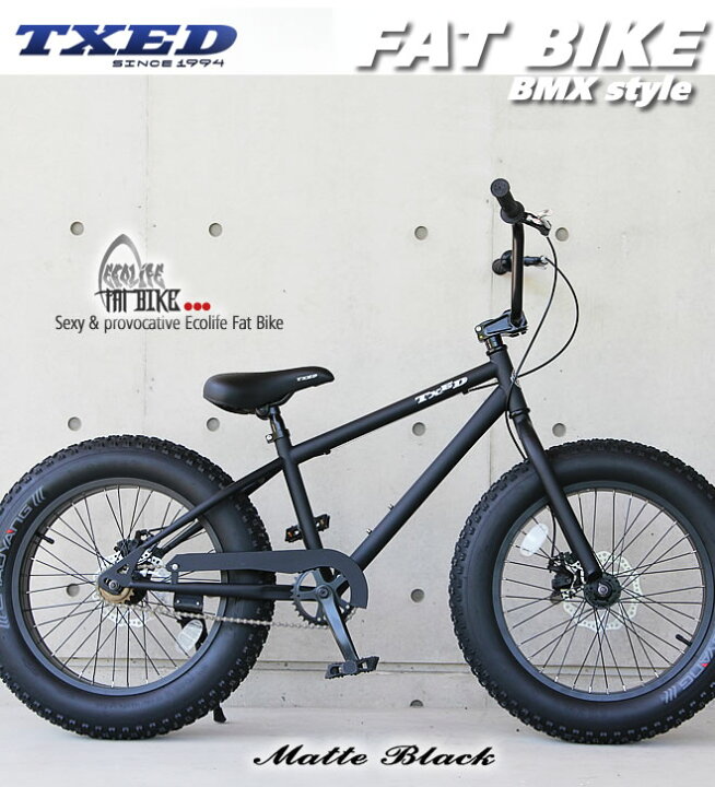 楽天市場】ファットバイク ビーチクルーザー 自転車 20インチ FATBIKE 