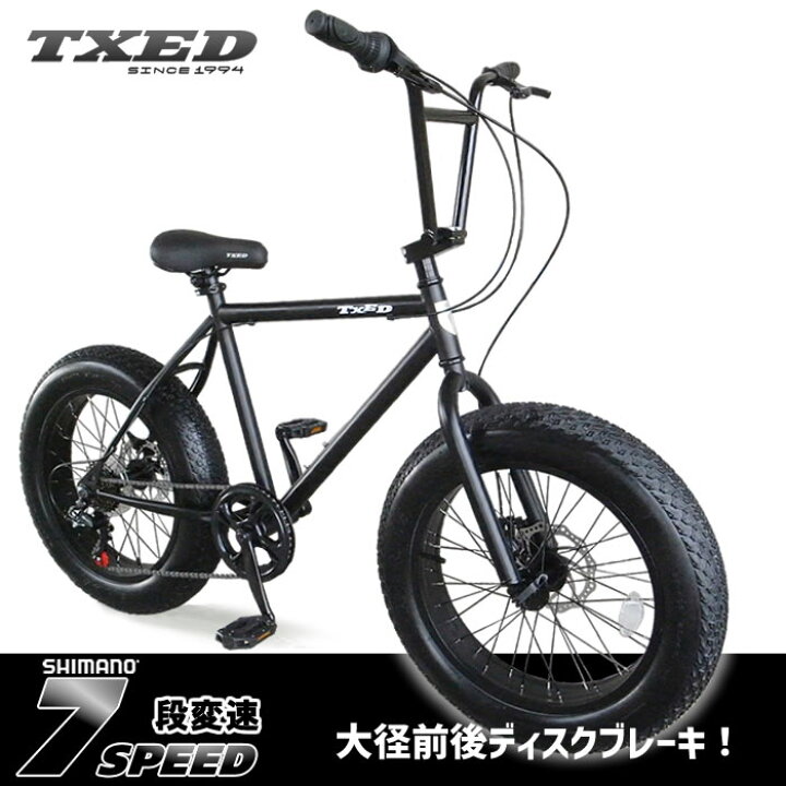 楽天市場】ファットバイク ビーチクルーザー 自転車 20インチ シマノ7 