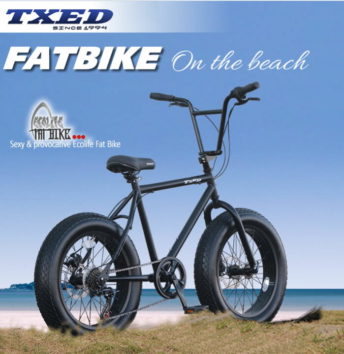 楽天市場】ファットバイク ビーチクルーザー 自転車 20インチ シマノ7  