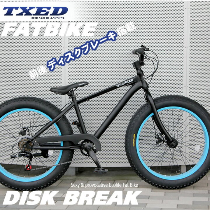 楽天市場】ファットバイク ビーチクルーザー 自転車 24インチ FATBIKE  