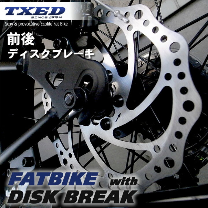 楽天市場】ファットバイク ビーチクルーザー 自転車 26インチ 極太 