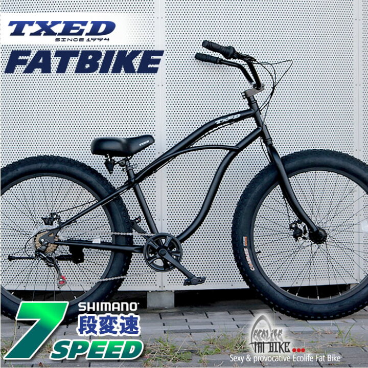 楽天市場】ファットバイク ビーチクルーザー 自転車 26インチ 極太  