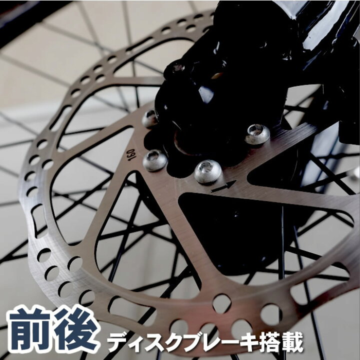 楽天市場】マウンテンバイク MTB 自転車 26インチ アルミ シマノ製21段 