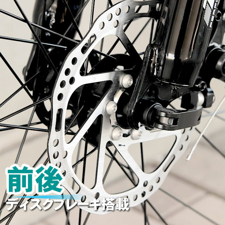楽天市場】マウンテンバイク MTB 自転車 26インチ アルミ シマノ製21段 