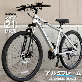 楽天市場】マウンテンバイク MTB 自転車 26インチ アルミ シマノ製21段 
