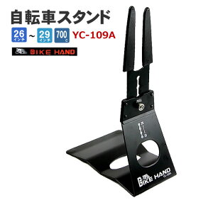 ] X^h fBXvCX^h BIKEHAND@oCNnh YC-109A@߉\