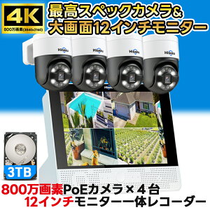 hƃJ 4K 掿 800f O O ƒp hƃJO h J L poe dsv ƒpHsv ƒpdȂ hƃJZbg ĎJ wifisv  펞 ^ poed 