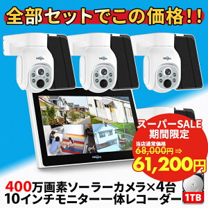 \[[ h J hƃJ O O ƒp CX wifisv 4 Zbg j^[t \[[ X}z A hƃCg ZT[Cg ^@\t ^ ^ AI ̌m 