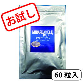 楽天市場】コラーゲン 博士監修 コラーゲン ＜優芳舞（ユーハーブ 