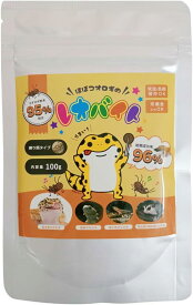 【公式】 レオバイト （100g）〜 爬虫類 レオパ フトアゴ向け〜コオロギ 95％配合 練り餌