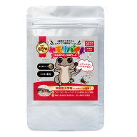 【公式】ヤモリバイト（40g） 〜ニホンヤモリ・トッケイ向け人工フード〜 3つ昆虫粉末で食いつき◎ 活餌…
