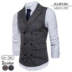 人気のファッショントレンド 50 素晴らしいスーツ ベスト 単品 メンズ
