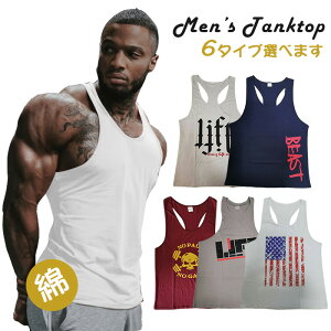 メンズタンクトップ 人気商品ランキング 価格 Com
