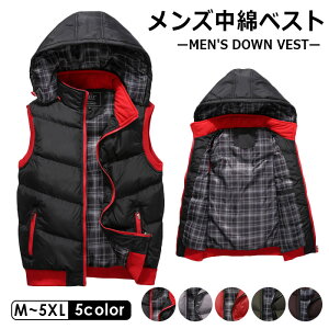 フードベスト メンズの人気商品 通販 価格比較 価格 Com
