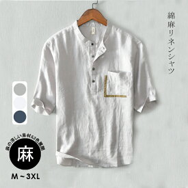 楽天市場 ショート丈 サイズ S M L 3l カジュアルシャツ トップス メンズファッションの通販