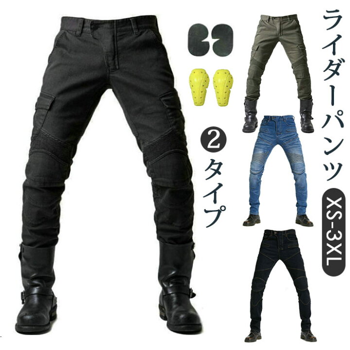 楽天市場 ライダー パンツ バイクパンツ プロテクター付 ジーンズ デニム バイク パンツ バイクウェア オートバイ ライダースパンツ メンズ パッド 膝パッド 保護 レーシングパンツ ライディングパンツ エコロジクール