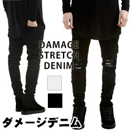 楽天市場 ダメージジーンズ コーデ メンズ 冬 メンズファッション の通販