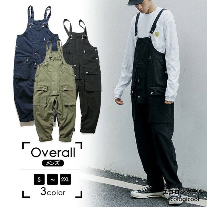 楽天市場 サロペット パンツ オーバーオール つなぎ メンズ 作業服 作業着 綿 コットン ワークパンツ メンズ サロペット オールインワン モード系 レトロ サロペット パンツ メンズファッション ボトムス ロングパンツ エコロジクール