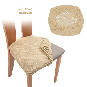 ֎qJo[  ItBX`FA Jo[ ֎q  CXJo[ ֎qJo[ _CjO`FAJo[ `FA[Jo[ k tBbgJo[ 邾 Lkf lC  ȒP Xgb` 