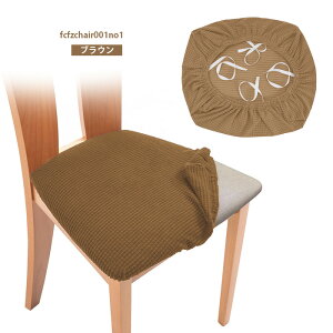 ֎qJo[  ItBX`FA Jo[ ֎q  CXJo[ ֎qJo[ _CjO`FAJo[ `FA[Jo[ k tBbgJo[ 邾 Lkf lC  ȒP Xgb` 