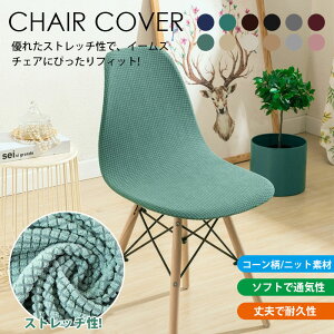 C[Y`FA Jo[ ֎q CXJo[ w `FAJo[ Xgb` `FAJo[ tBbg n ֎q Jo[ k _CjO`FAJo[ ֎qJo[ `FA[Jo[ Lkf