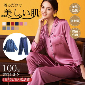 VN100% pW} fB[X [EFA OJ ㉺Zbg iCgEFA 16.5  [EFA iCgEFA  VRVN_炩 lp  VN100%  q I[