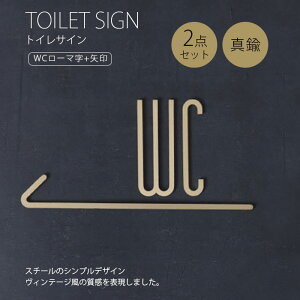 gCTC WC W ^J TC TCv[g gC hATC TOILET ^J gC \ WCŔ 􂢃TC W ^J  WC TC }[N ē ʏ ώ TCē