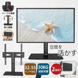 y2waypzerX^h U 32~55^Ήer Ǌ erX^h  TVX^h X^her 3i  ㉺ E U Ή E20x ω׏d30KG 