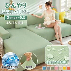 \t@[ Jo[ 3l| 4l| ڐG⊴ Ђ tBbg Xgb` 傫TCY  t \t@[ Jo[ k 邾 Ol| ll| Lk \t@[Jo[  tBbgJ