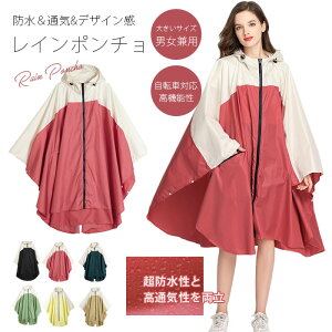 CR[g fB[X CEFA ] CEFA bNΉ C|` Y C R[g O ʋ ʊw q Sh jq ̓ ̓ oCN ] C