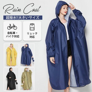 CR[g  ] CEFA fB[X Y C R[g O CEFA bNΉ C|` jp ʋ ʊw J Sh ̓ ̓ oCN