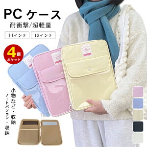 m[gp\R P[X 11/13C` PCobO p\RobO p\RP[X Jo m[gPC obO [|Pbg 11C` 13C` Ռh~ NbVf  l 킢 y j