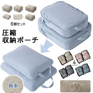 gx|[` k [|[` k 6_Zbg kobO ߗޗsk k|[` spk y o d ߗޗp e ȃXy[X v ق菜 L  ʋC h