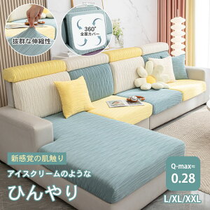 \t@[  Jo[ 3l| 4l| 傫TCY ڐG⊴ Ђ tBbg Xgb` Ol| ll|  \t@[ Jo[ k 邾 L XL XXL Lk \t@[Jo[  t