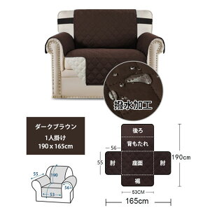 \t@[Jo[ l| \t@[V[g 190×165cm I|  }`Jo[ k  \t@ \t@[ Jo[ 􂦂  rO ho h~ V \t@[Jo[