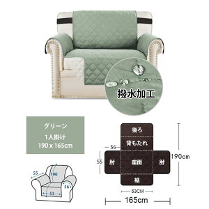 \t@[Jo[ l| \t@[V[g 190×165cm I|  }`Jo[ k  \t@ \t@[ Jo[ 􂦂  rO ho h~ V \t@[Jo[