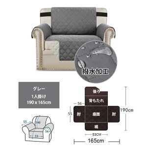 \t@[Jo[ l| \t@[V[g 190×165cm I|  }`Jo[ k  \t@ \t@[ Jo[ 􂦂  rO ho h~ V \t@[Jo[