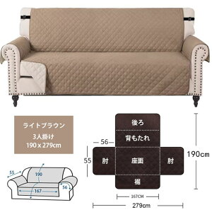 \t@[Jo[ 3l| }`Jo[ k 190cmx279cm \t@[V[g \t@[pbh I|   ~ ho h~ \t@ \t@[ Jo[ 􂦂  rO V \